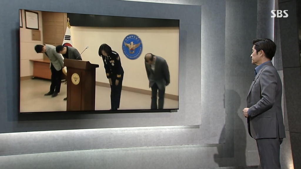 어제 그알 역대급으로 충격적이라 방송 못보는 사람 많았던 사건 (모두 꼭 봐줘..) | 인스티즈