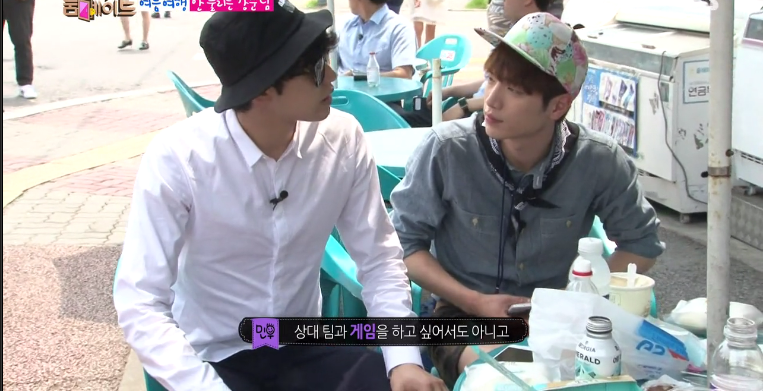 박민우가 멤버들한테 정색한 이유 (서강준의 조수석 매너) jpg | 인스티즈