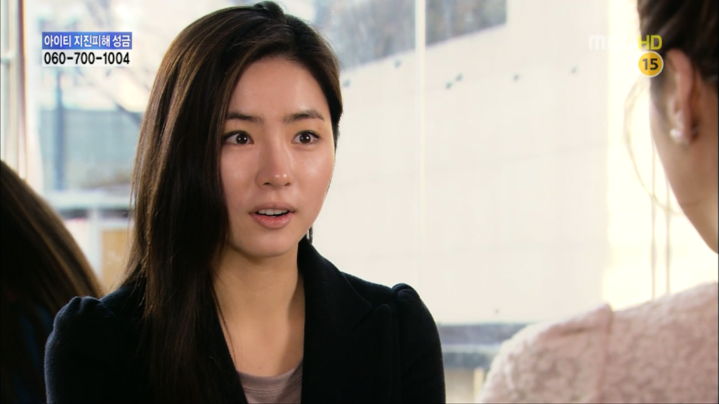 [지붕뚫고하이킥] 사랑은 타이밍 | 인스티즈