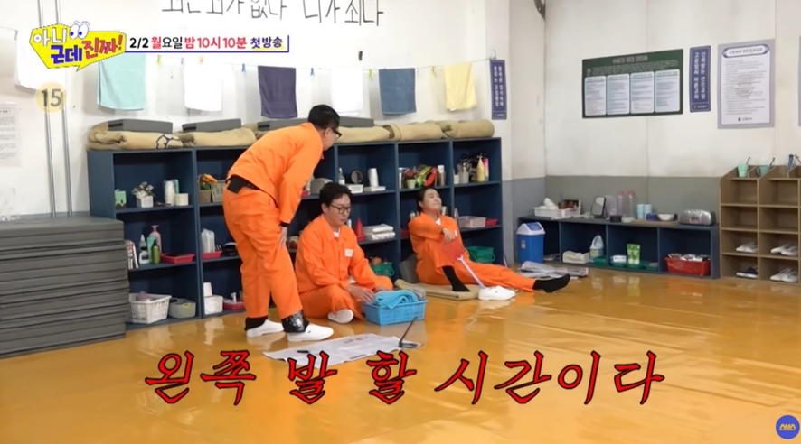 싱크로율 미쳤다는 이수지 새 부캐 ㅋㅋㅋㅋㅋㅋㅋㅋ | 인스티즈