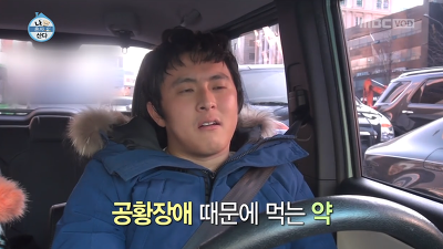 공황장애가 무서운 이유 | 인스티즈