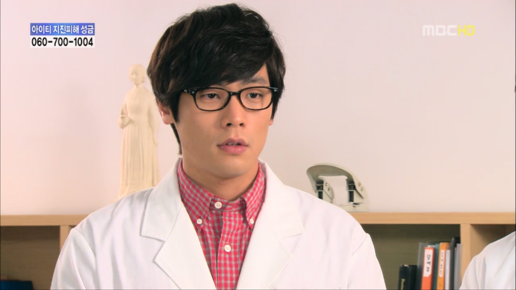 [지붕뚫고하이킥] 사랑은 타이밍 | 인스티즈