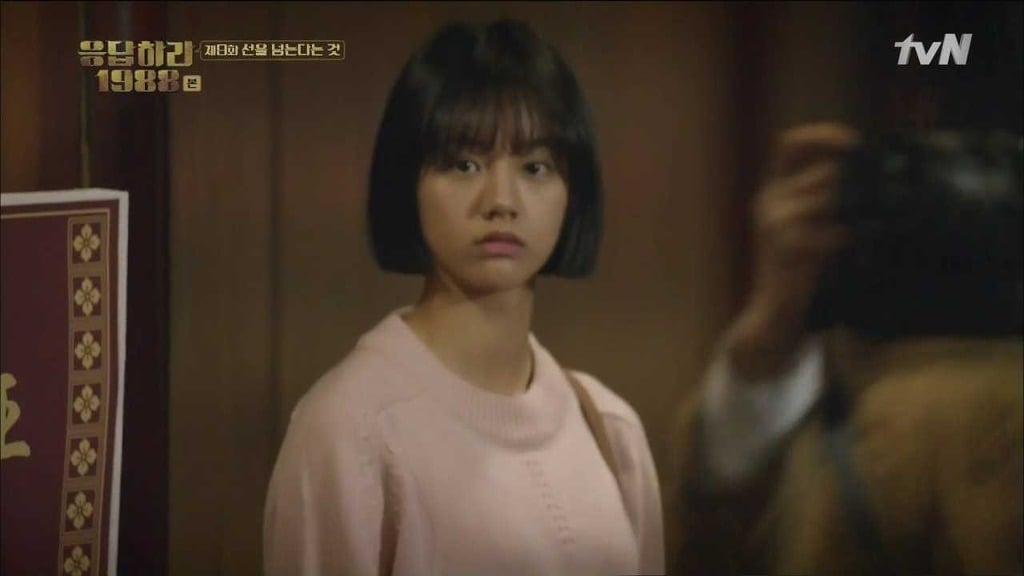 [응답하라 1988] 속 깊은 덕선이를 사랑하게 만든 중국 에피.jpg | 인스티즈