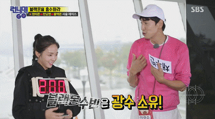 남자가 진짜로 여자에게 반했을때 | 인스티즈