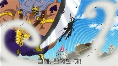[원피스] 루피가 가장 신뢰하는 동료.jpg | 인스티즈