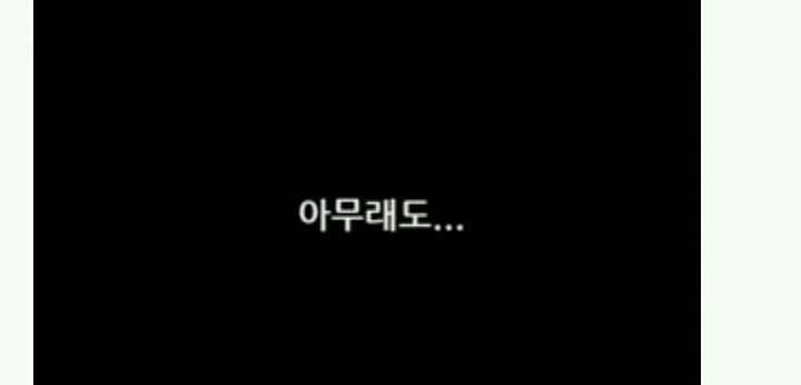 눈갱주의) 한국 여자 남자의 성욕차이는 어디서나오는걸까? | 인스티즈