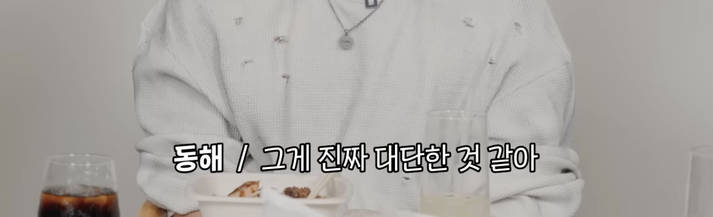 소수점 엑소, 소수점 슈주를 면한 세븐틴 | 인스티즈