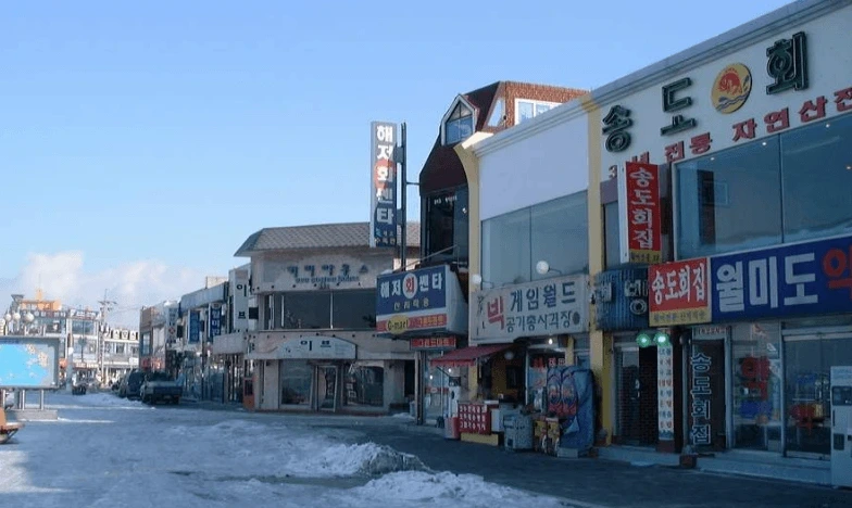 스압주의)2000년대 초 분위기 | 인스티즈