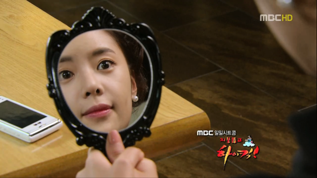 [지붕뚫고하이킥] 황정음 소개팅.jpg | 인스티즈