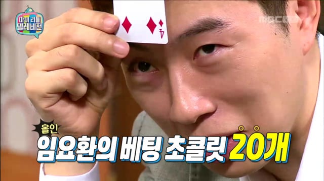 이쯤 되면 진짜 조금 무서워지는 홍진호 2의저주 | 인스티즈