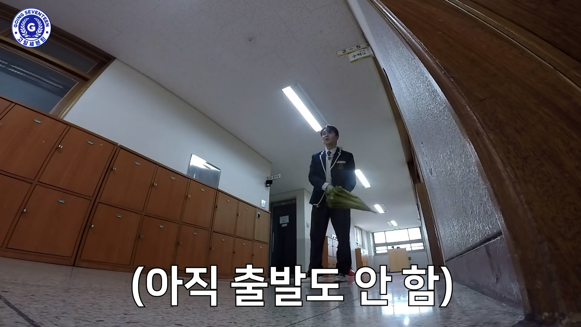 친구가 열두명 있어야하는 이유 : 무궁화꽃 재밌게 말아 줌 | 인스티즈