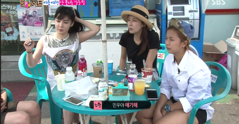 박민우가 멤버들한테 정색한 이유 (서강준의 조수석 매너) jpg | 인스티즈