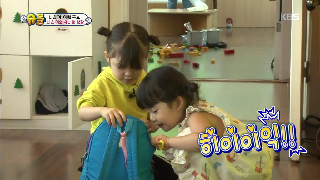 [슈돌] 유치원 등원 시작한지 한 달된 나은이의 적응력.jpg | 인스티즈
