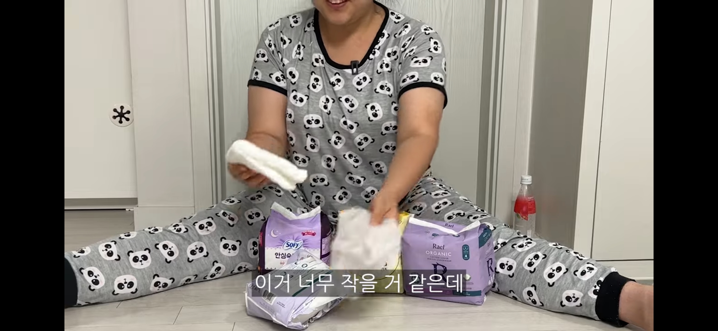 103kg고도비만의 입는 생리대 리뷰 | 인스티즈