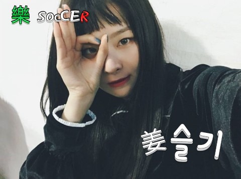 길 갈때마다 아저씨들한테 쌍욕먹습니다.jpg | 인스티즈