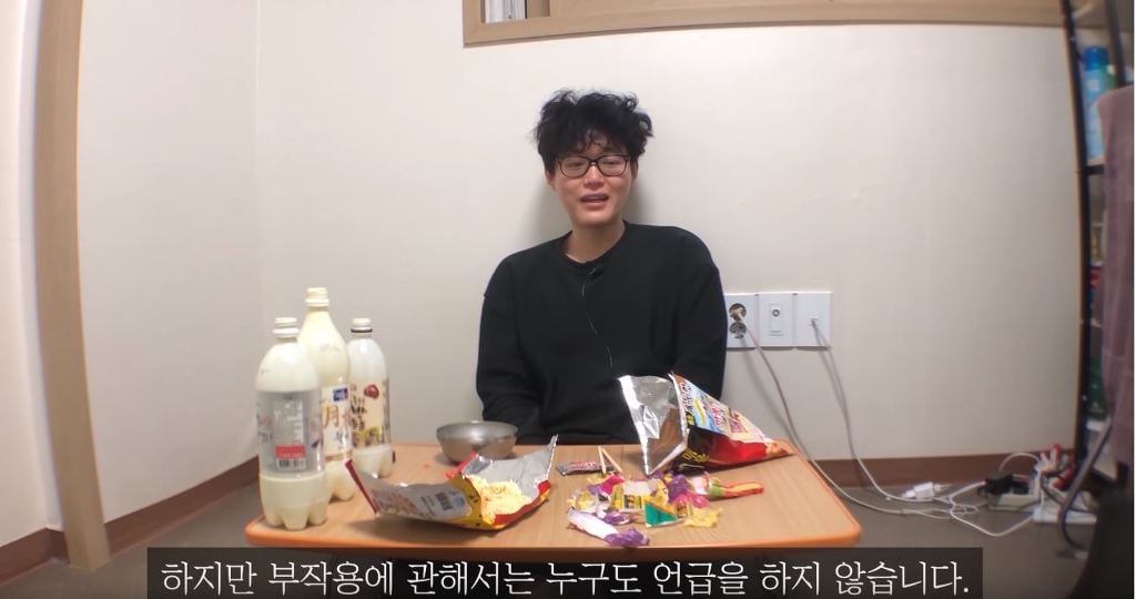 코성형 6년차에 부작용 일어난 이야기.jpg | 인스티즈