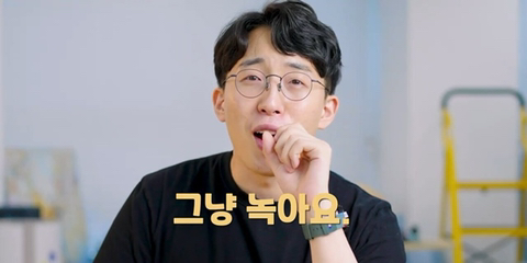 잇섭 : 솔직히 저는 진짜 (플립3 배터리) 욕 하고싶다 | 인스티즈