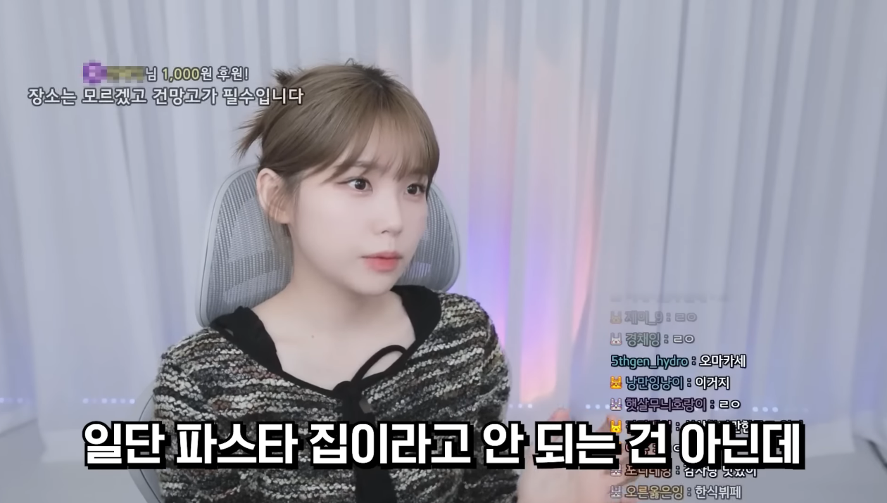 우정잉이 알려주는 '소개팅 첫 만남 장소'로 비추하는 곳.jpg | 인스티즈