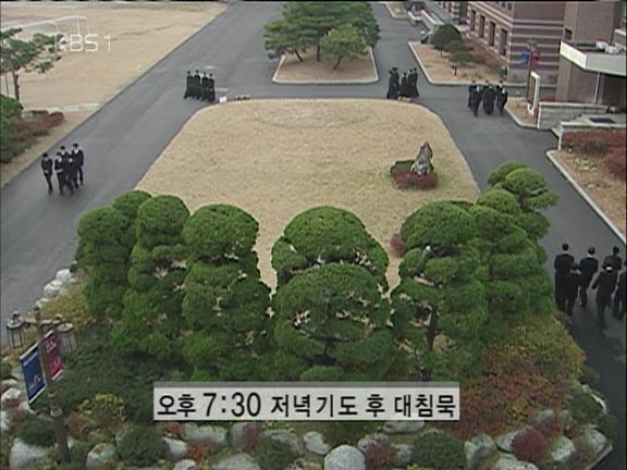 천주교 신부가 되기 위한 엄청난 과정 | 인스티즈