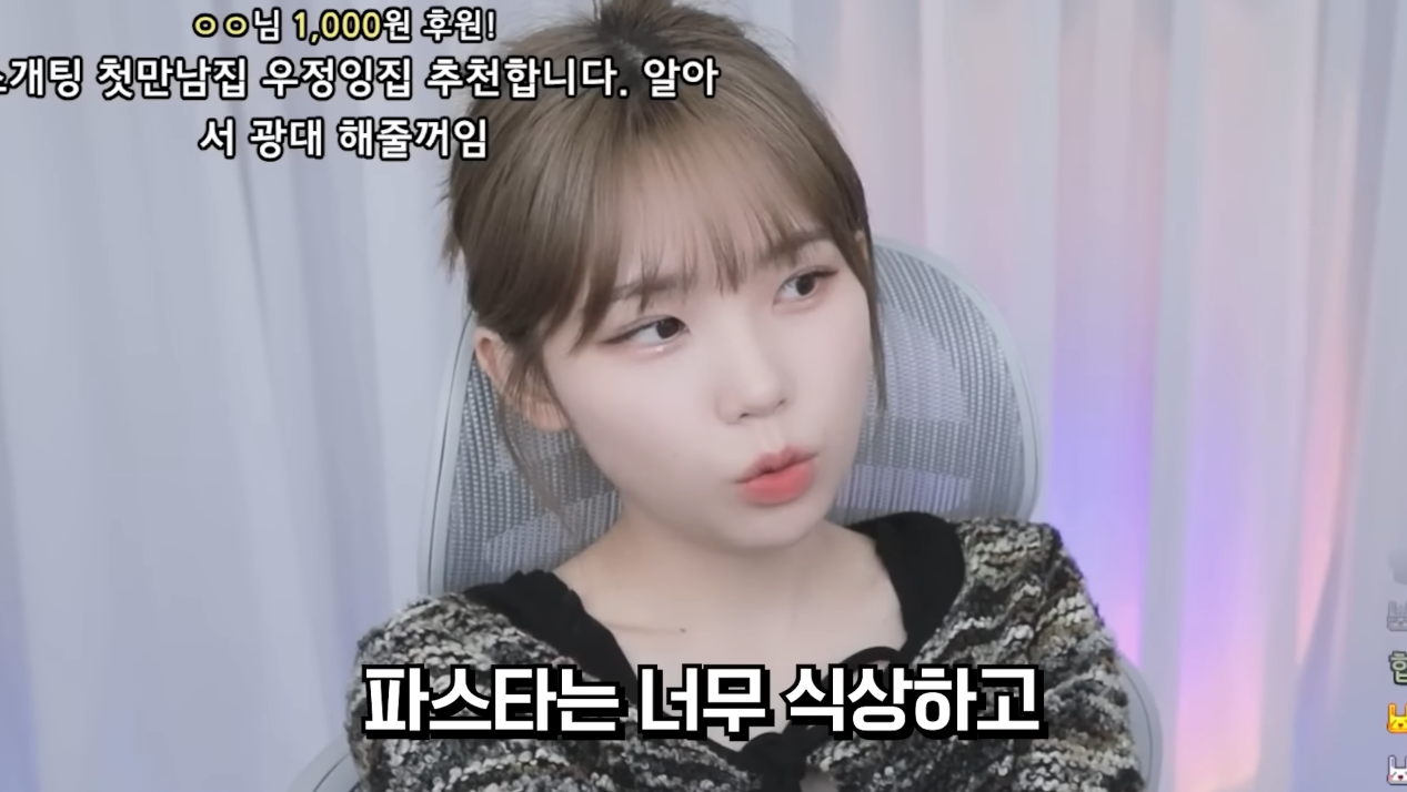 우정잉이 알려주는 '소개팅 첫 만남 장소'로 비추하는 곳.jpg | 인스티즈