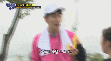 남자가 진짜로 여자에게 반했을때 | 인스티즈