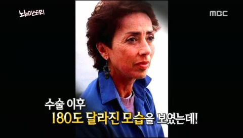 뇌의 미스테리 | 인스티즈