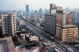 1970년대 서울모습 | 인스티즈