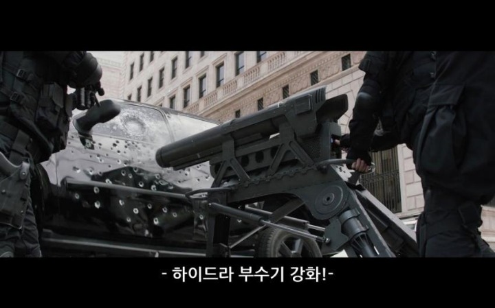 캡틴 아메리카 : 윈터 솔져에 기술이름을 넣어보았다 | 인스티즈