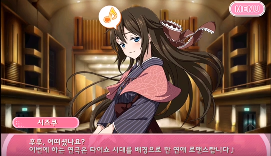 우익대잔치인 일본 모바일 게임판 | 인스티즈