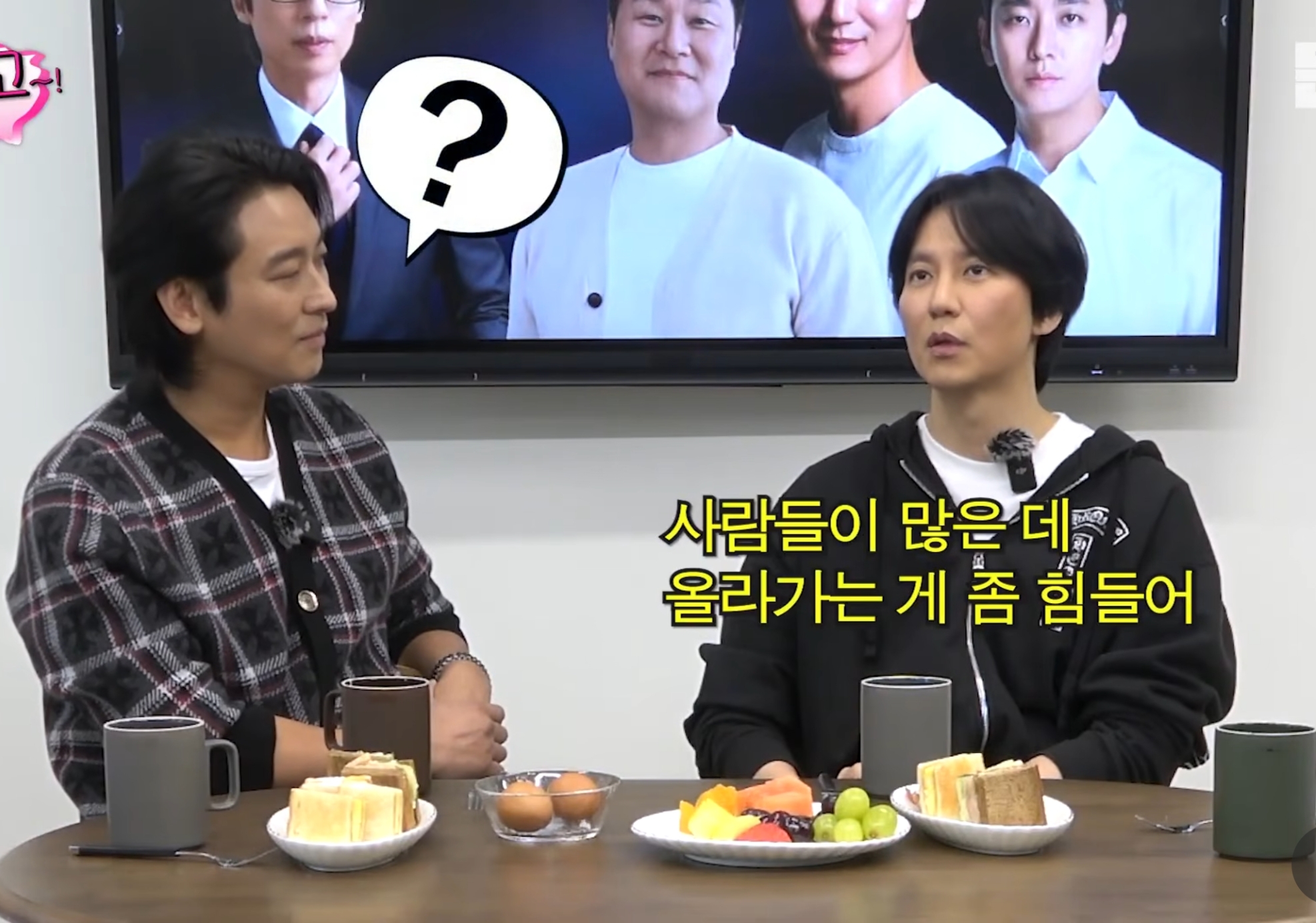 팬미팅을 6시간 한 김남길한테 한마디 했다는 주지훈.jpg | 인스티즈