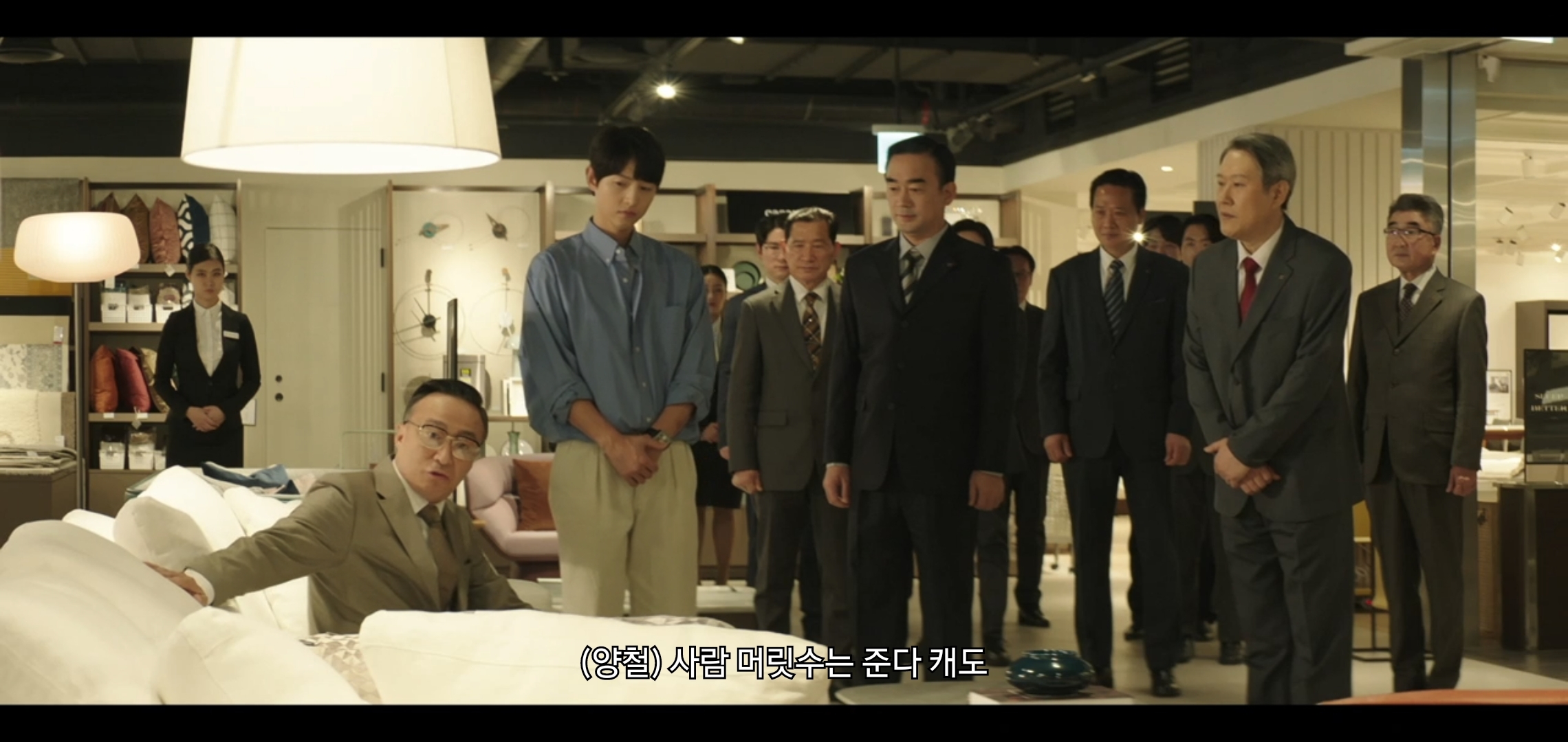 재벌집 막내아들에서 진짜 개똑똑한 건 진양철같음.jpg | 인스티즈