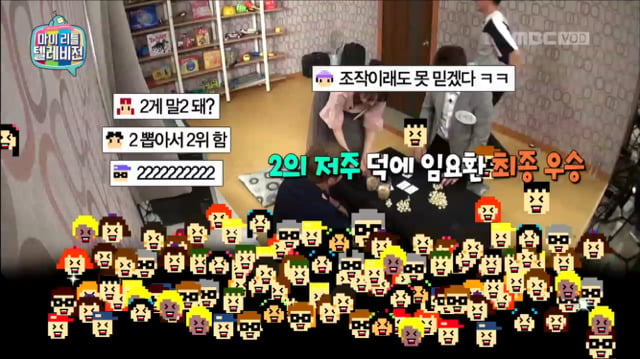 이쯤 되면 진짜 조금 무서워지는 홍진호 2의저주 | 인스티즈