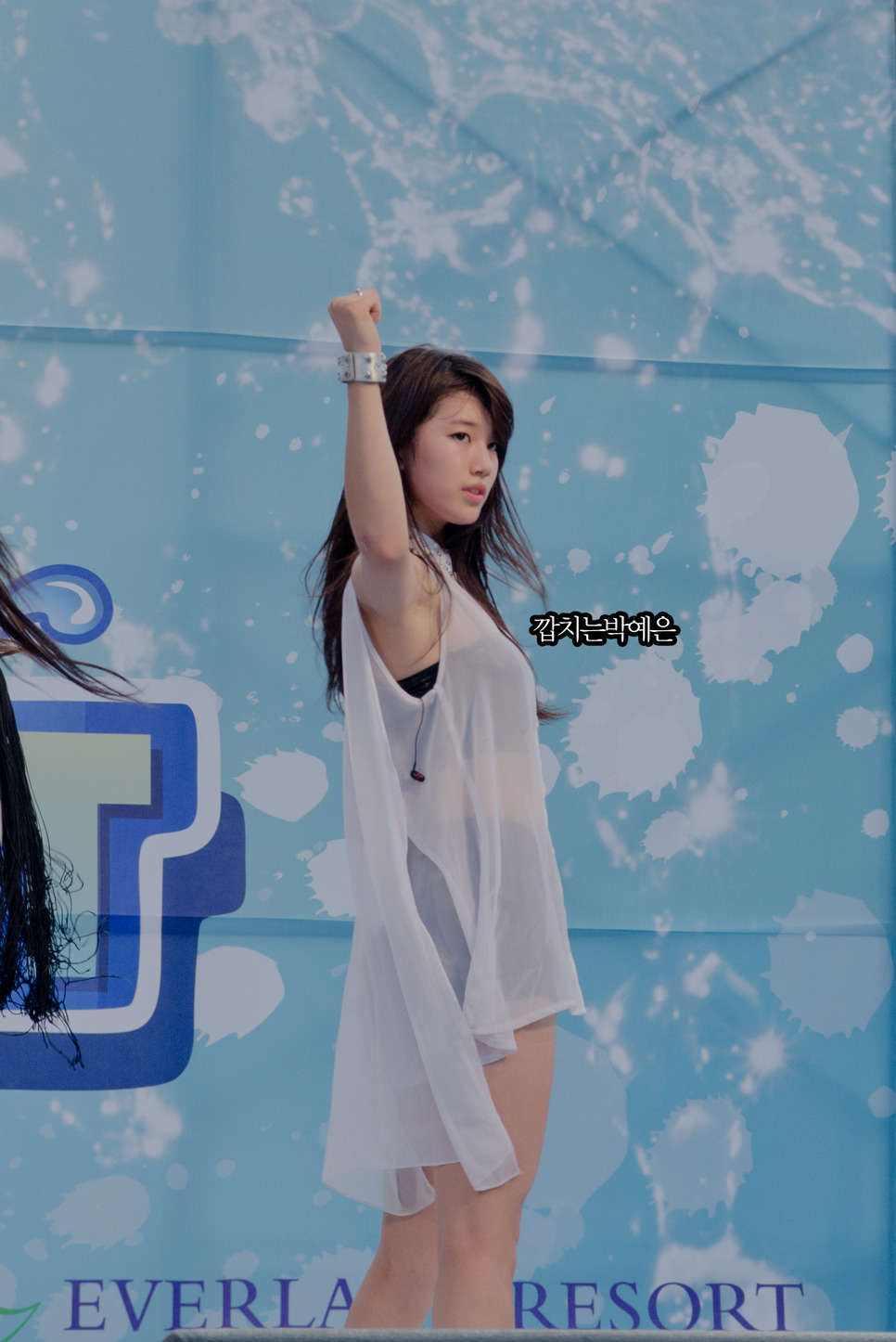 속이 훤히 보이는 수지 | 인스티즈