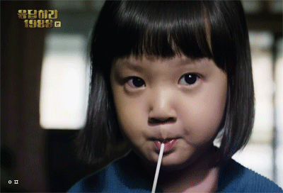 응답하라 1988 선우동생 진주.gif | 인스티즈