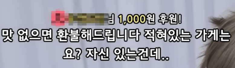 우정잉이 알려주는 '소개팅 첫 만남 장소'로 비추하는 곳.jpg | 인스티즈