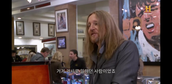 유튜브 전당포 사나이들 역대급 매물 | 인스티즈