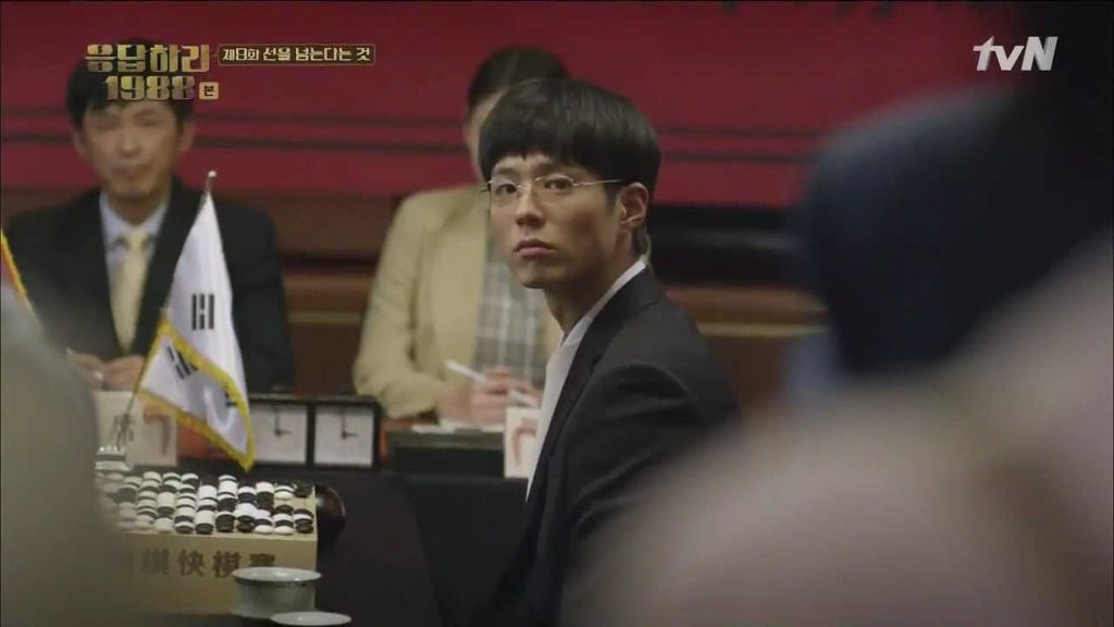 [응답하라 1988] 속 깊은 덕선이를 사랑하게 만든 중국 에피.jpg | 인스티즈