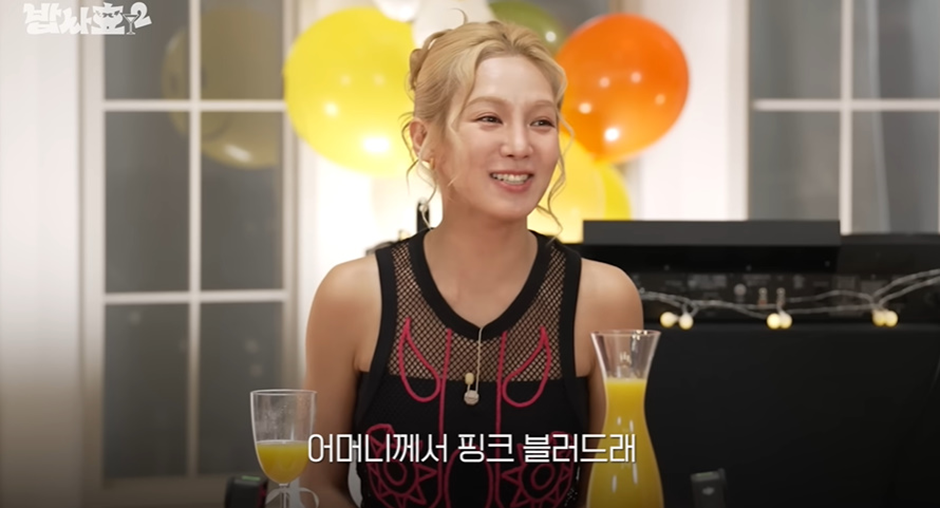 인소같다는 하츠투하츠 이안 SM 캐스팅썰.jpg | 인스티즈