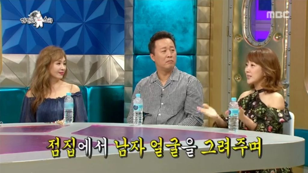 미용실에서 무당 만난 서민정 썰 | 인스티즈
