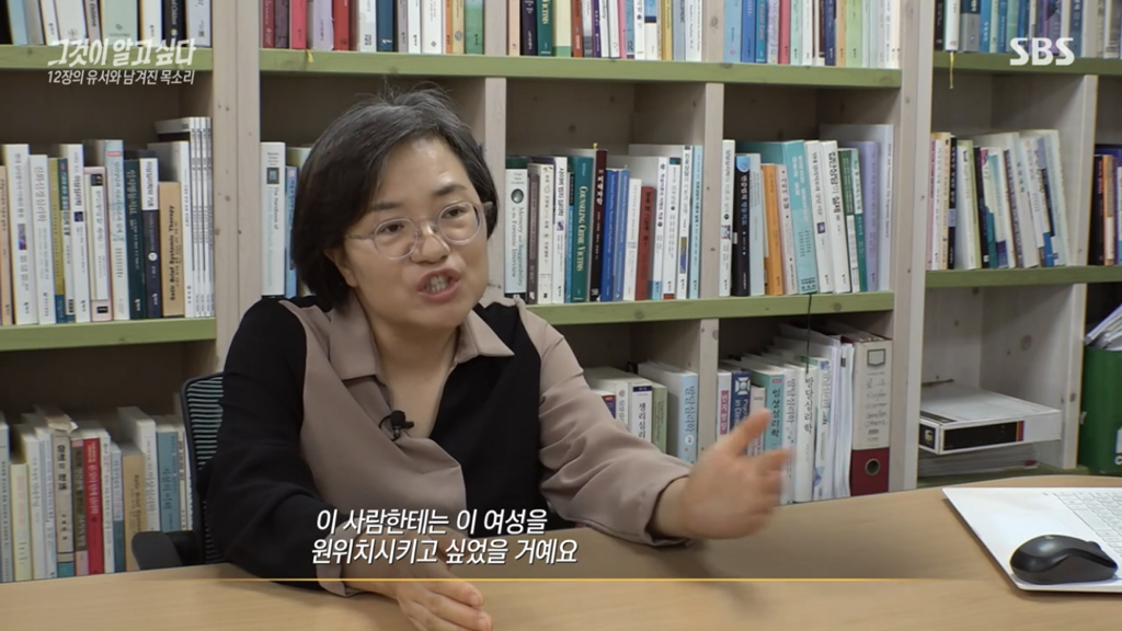 어제 그알 역대급으로 충격적이라 방송 못보는 사람 많았던 사건 (모두 꼭 봐줘..) | 인스티즈