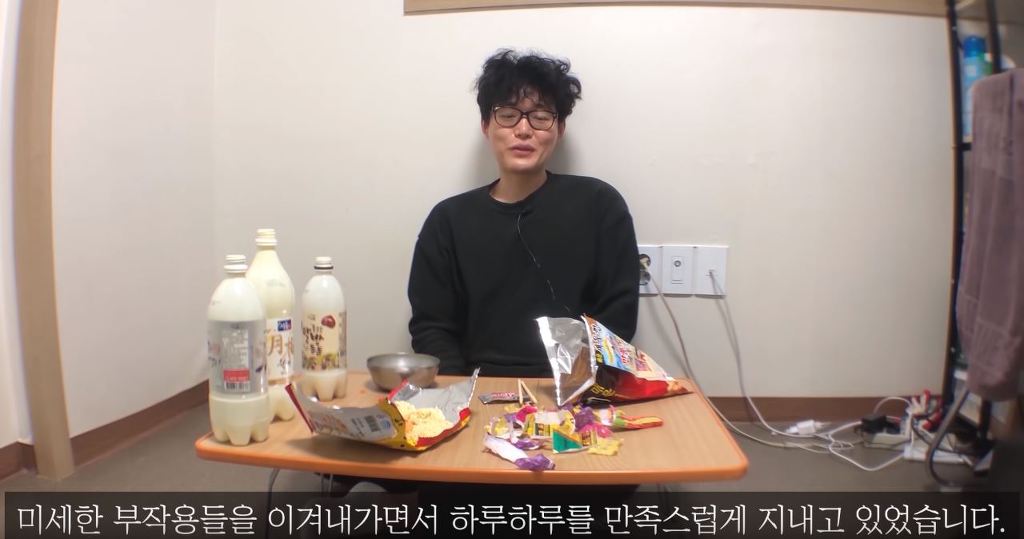 코성형 6년차에 부작용 일어난 이야기.jpg | 인스티즈