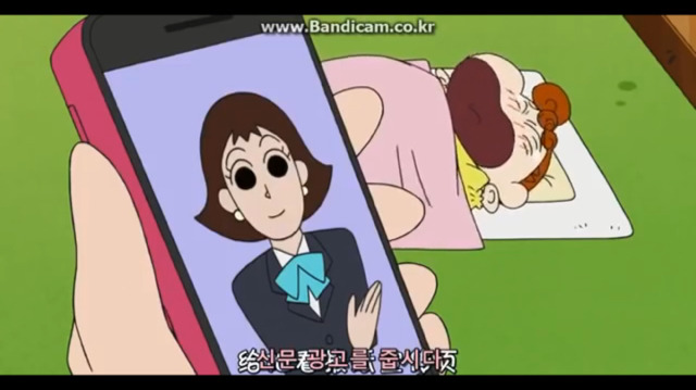 짱구는 못말려 공포의 비서앱 | 인스티즈