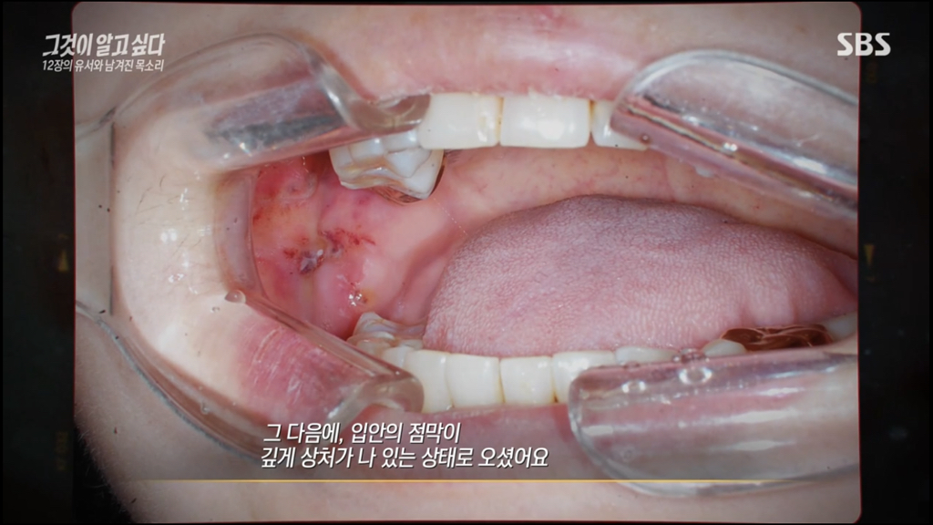 어제 그알 역대급으로 충격적이라 방송 못보는 사람 많았던 사건 (모두 꼭 봐줘..) | 인스티즈