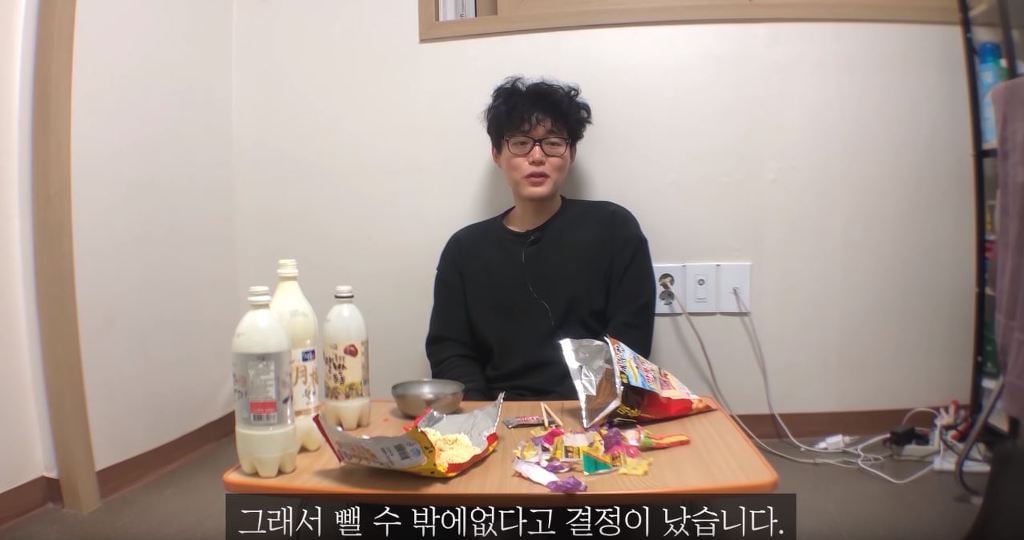 코성형 6년차에 부작용 일어난 이야기.jpg | 인스티즈