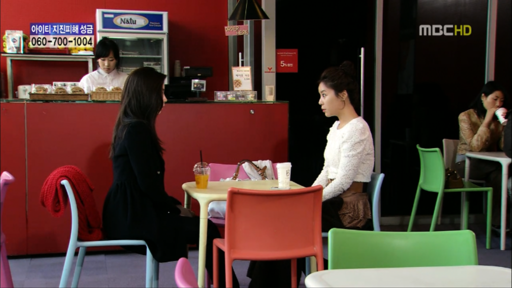 [지붕뚫고하이킥] 사랑은 타이밍 | 인스티즈