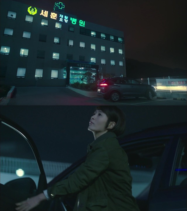 [시그널] 경기남부 연쇄살인사건 07.jpg | 인스티즈