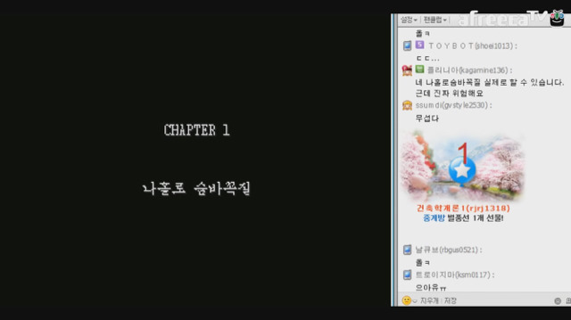 대도서관이 한 게임 내맘대로 평가하기!2 | 인스티즈
