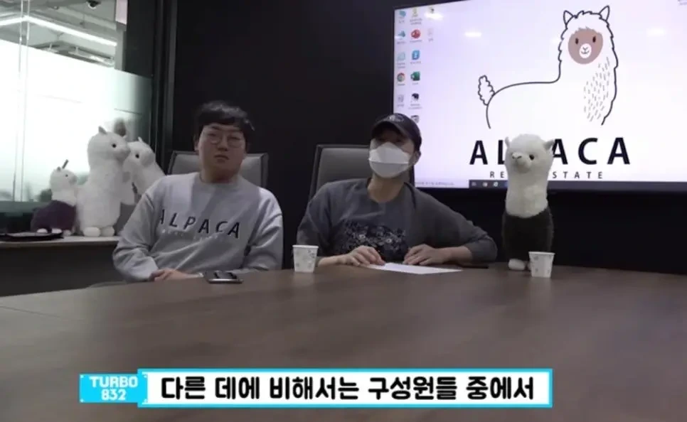트리마제 아파트 입주하다 이사가는 이유 | 인스티즈