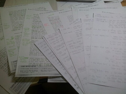 올 에이쁠 받는 법(feat.지방분캠 인문대학) | 인스티즈