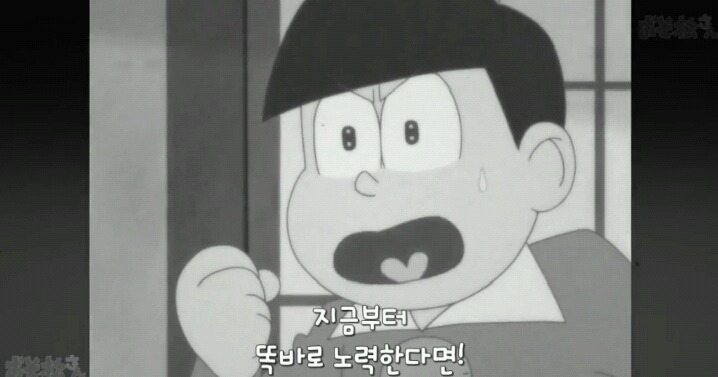 논란중인 오소마츠상2기 1화 | 인스티즈